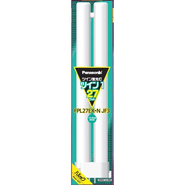 Panasonic FPL27EXNJF3 Twin Fluorescent Light Bulb, 27 Shapes, Natural Color, 2 Bridges