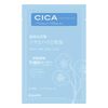 CICA 2 types of plant stem cell ingredients sheet mask 5 sheets included Luster, firmness and moisturizing Anti-rough skin face pack