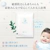 Mama & Baby Bath Powder 7 Bags Set