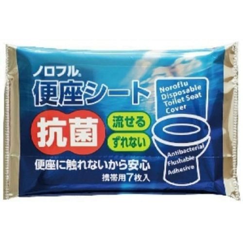 Functional Material Nofuru Toilet Seat Set of 7