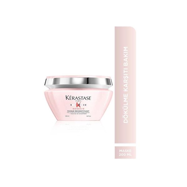 KERASTASE GS Mask Replenishing 200ml [Parallel Import]
