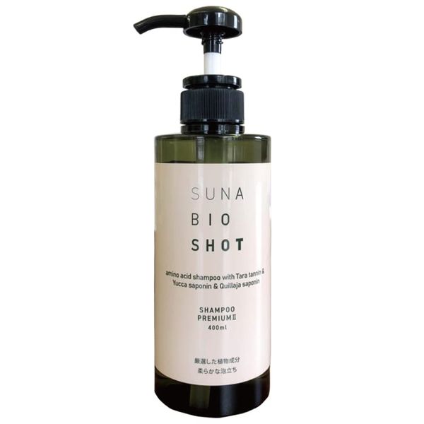 SUNA Official Shampoo, Premium II, Damage Repair, Non-Silicone, Non-Giamine, Non-Dyed Hair Care, Amino Acid Shampoo, Natural Ingredients, Gray Hair Care, Scalp Care, For Men and Women