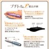 Nail Machine, Petitor L (Black), Nail Machine, Nail Drill, Nail Off