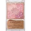 Canmake Glow Lule Cheeks Blended Type Powder Blended