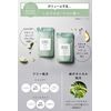 Botanist Botanical Shampoo, Bouncy Volume, 14.2 fl oz (425 ml), Renewal, Plant-Derived Hair Care, Non-Silicone, Harikoshi, Volume Up, Fingertips
