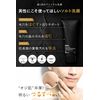 ZIGEN Men's Salt Scrub Face Wash [Blackhead Exfoliating Care] Weekly Special Care Salt Face Wash for Men, 1.6 oz (45 g) (Trial Size)