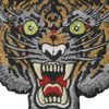 The Roaring Tiger Patch Embroidered Badge Iron On Sew On Emblem