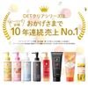 DET Clear Bright & Peel Peeling Jelly, Unscented, 6.1 fl oz (180 ml), Made in Japan, Exfoliating / Pore Care