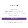 PDRN Collagen Facial Shot Toner