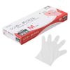 Utsunomiya Production Singer Poly Slim Clear, Box Included, M, 100 Sheets