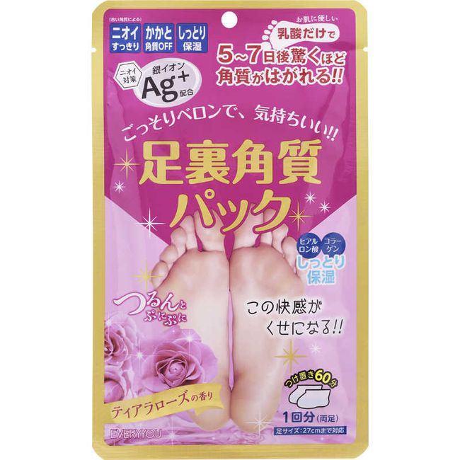 <br>Doshisha Sole Horny Pack AG Rose Scent