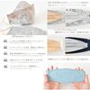 MYmama Diamond Mask Kit Comfortable Small Face Handmade Kit Handmade (Krenze Solid Ruddy Color)