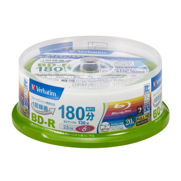 Verbatim VBR130RP20SV1 Single Recording, Blu-ray Disc, BD-R, 25 GB, 20 Pieces, White Printable, Single Sided, 1-Layer, 1-6x Speed