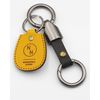 NONINA Engine Design Key Chain Set, Braun