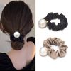 Fuyunohi ヘアゴム シュシュ パール 黒 髪ゴム ヘアアクセサリー ヘアゴム 大人 2個セット 跡がつかないヘアゴム 髪飾り パールヘアゴム 美髪シュシュ おしゃれ 可愛い 真珠 韓国風 派手 優雅 髪留め ゴム ブラック ベージュ