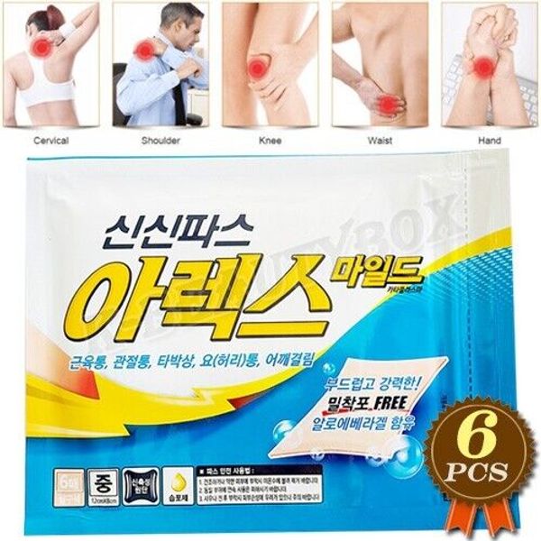 Mild Health Pad 6 sheets Cooling Pad Health Patches Wrist Arm Knee Ankle