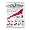 YS Park Shark Clips - Red Metal 8pcs