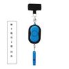 Kutsuwa SL024BL STAD Security Alarm Blue