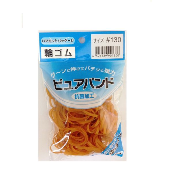IGO Pure Rubber Bands #130, 1.8 oz (50 g) x 5 Packs, 1.6 inches (40 mm), P130-5p
