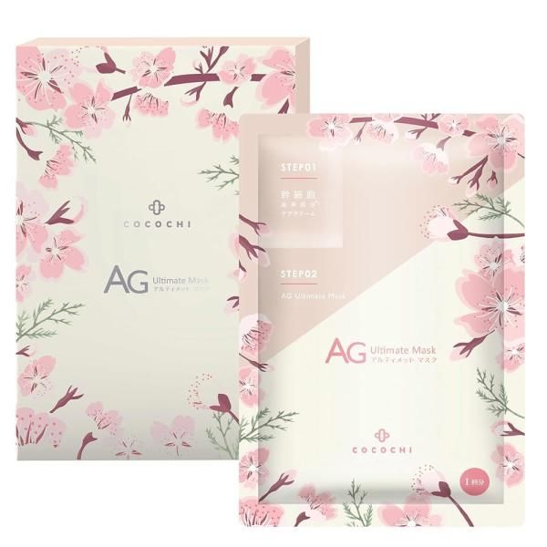 Coco Facial Essence Mask Cherry Blossom AG Face Pack Sheet Mask Face Mask Skin Care Dry Pack Tone Up Aging Care Change Grime Shining Moisturizing Rough