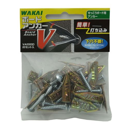 WAKAI caso4 · 2H2O Board Board Anchor V Set of 20 