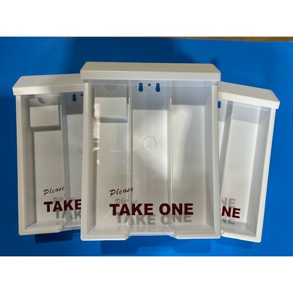 BROCHURE BOXES SET OF 3