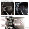 ALPINE KTX-G601R Genuine Steering Remote Control Kit for Alpine Display Audio