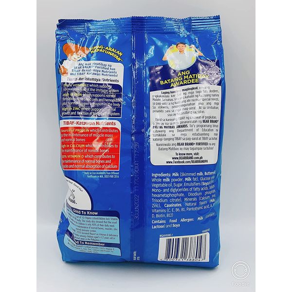 NESTLE BEAR BRAND POWDERED MILK DRINK 24.7 oz (700 g)