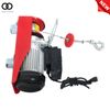 110V 1320lbs Electric Hoist with Wireless Remote Control, 40ft Lifting Height