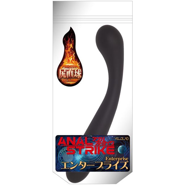 YELOLAB Strike Enterprise, Buttball Development, Bow, Dildo, Self Play, Smooth and Soft, Premium Silicone, G-Spot Development, Dry Orgasm Development, Portio Development, Adult Goods