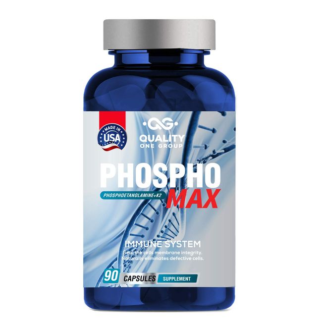 PHOSPHOMAX Fosfoetanolamina - Unique Blend of Phosphoethanolamine to Boost Your Immune System- Natural Fosfoetalonamina, 26 Years of Researched Formulation