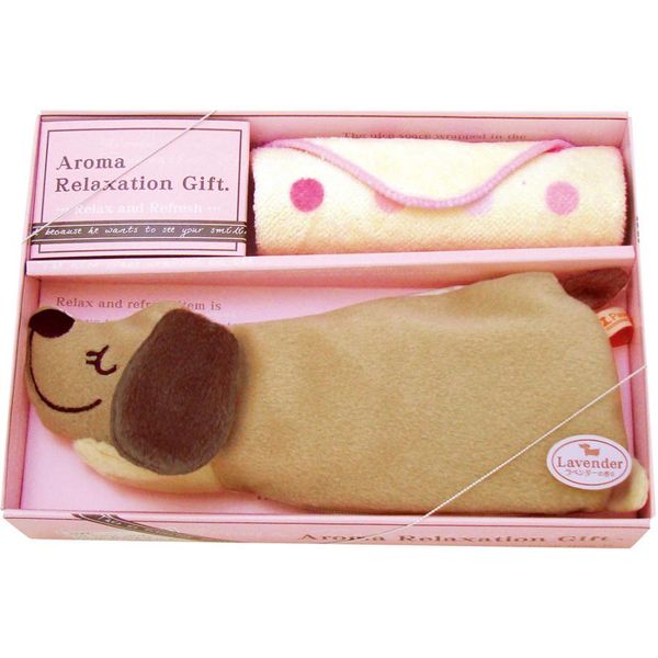 SG Aroma Eye Pillow Gift Set (Miniature Dachshund) Lavender Scent Hot &amp; Ice 96 Piece Set/12 Piece Set sangoaroma