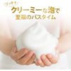 Dove Shampoo, Conditioner, Body Wash, Travel Set, Mini Size, 1.6 oz (45 g) + 1.6 oz (45 g) + 1.6 oz (45 g) + 1.6