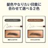 Taitok Brow Guide Pencil 02 Natural Brown Eyebrow Eyebrow Men Pencil Brown Brush Face Wash Sweat Water Extra Fine
