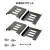 TASMAS 2.5 3.5 Convert Mount SSD HDD 2.5" to 3.5" Conversion Bracket/Mount (2.5"/3.5", 4)
