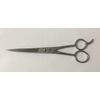 Professional 7.5" Hair Cutting Scissors/Barber Shears Shine- ICE Tempered NEW