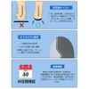 Hehanda Insole, Arch Support, Arch Supporter, Insole, High Impact Absorption Cushioning, Heel and Fatigue, Loose Shoes, Standing Work, Daily Use, Men's, Women's, US Men's Size 8 (25.0 cm)