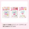 Sofre Mild Me Milk Bath Liquid, Relaxing Cherry Blossom Scent (Refill), Bath Salt, Moisturizing Type Bath Liquid, Refill, 20.3 fl oz (600 ml) (x 1)