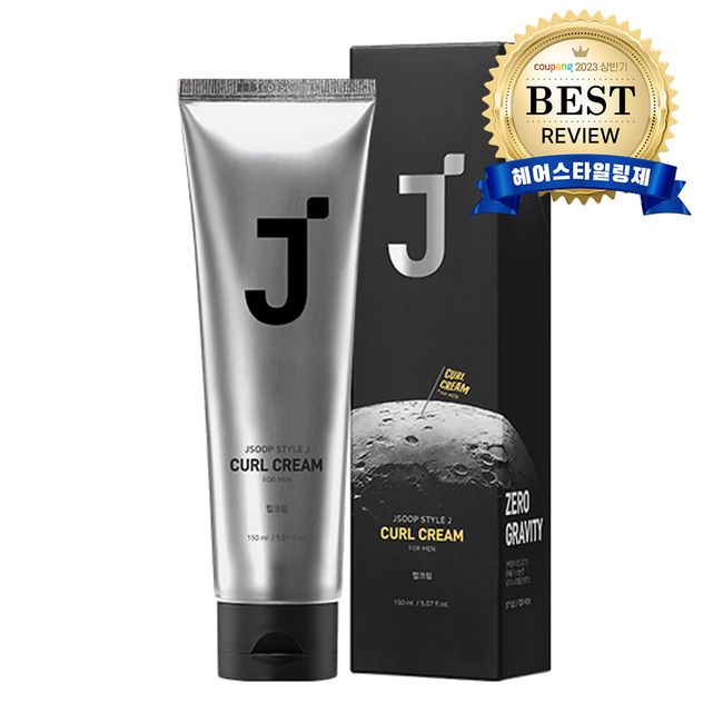 J-sup Style J for Men Protein Volume Curl Cream