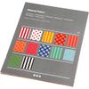 Glazed Paper with print, sheet 24x32 cm, 80 cm, asstd colours, 50asstd sheets