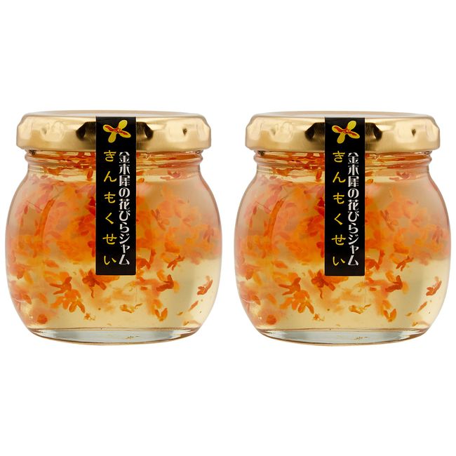 Minami Alps Farm Field Trip Osmanthus Petal Jam, 3.9 oz (110 g) x 2