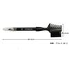 Shishida Seishindo B-2 Makeup Brush, Natural Ingredients Gentle on Sensitive Skin, Eyebrow Brush & Comb Integrated Type, Eyebrow Pencil, Made in Japan, Brown