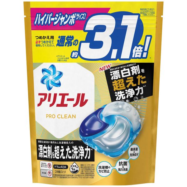 Ariel Gel Ball 4D Laundry Detergent, Pro Clean, Refill, Hyper Jumbo, 28 Count
