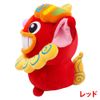 M,I,N,D,M,I,N,D OKWHD RE Seesaw Headcover for DR Red