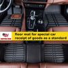 for Honda CRV CR-V 2007-2011 Carpet Floor Mat Replacement 3pc Mat
