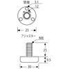 Vest Poly Adjuster NE, 5-41