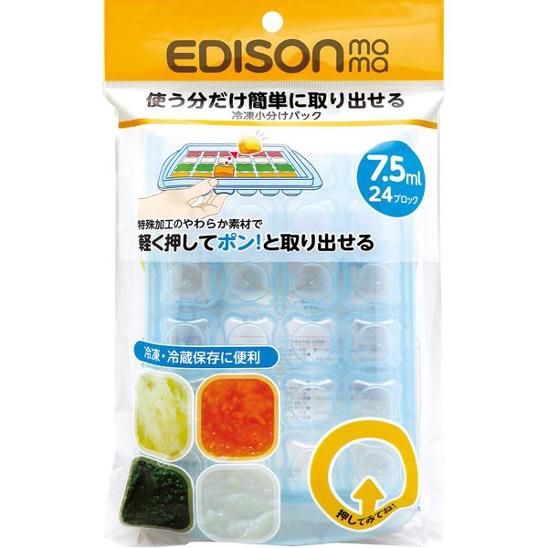 EDISON Freezer Cube Pack