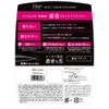 DEEP UP Silky Liquid Eyeliner WP Black (1 piece)