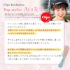 Etoluce Treatment Comb, Supervised by Top Stylist, Hair Care Comb, Bath Time, Comb for Bath, Smooth Bath Brush, Pink x Blue