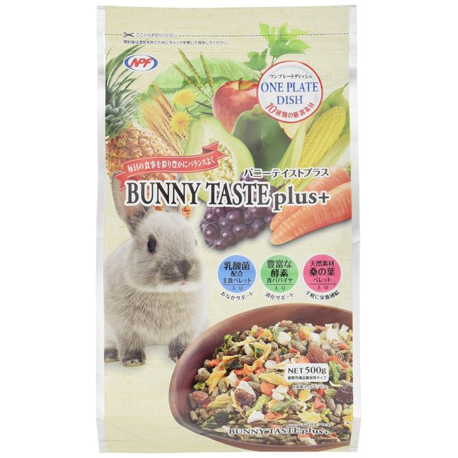 Natural Pet Foods Bunny Taste Plus, 17.6 oz (500 g)